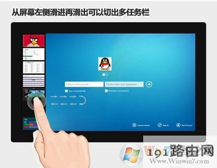 手勢,平板,系統(tǒng)