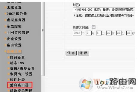 ����,����,ϵ�y