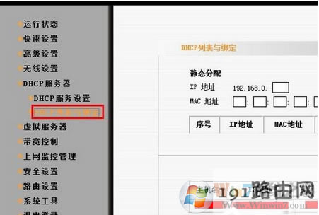 ����,����,ϵ�y