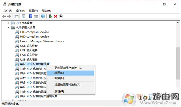 �|����,ƽ��,ϵ�y(t��ng)