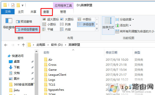 �ļ��A,�ļ�,ϵ�y