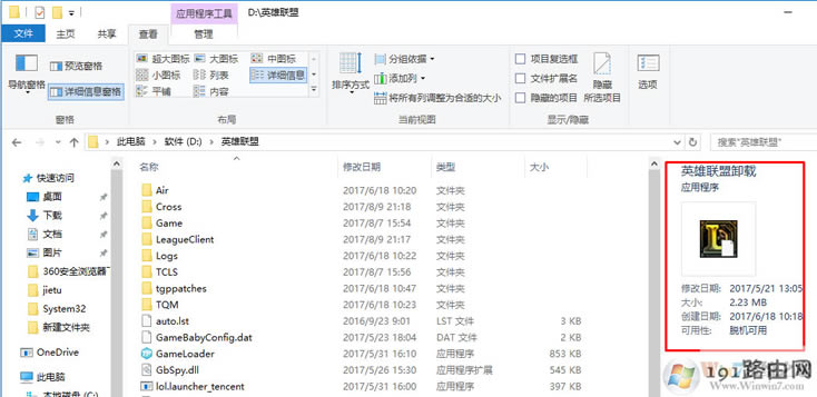 �ļ��A,�ļ�,ϵ�y