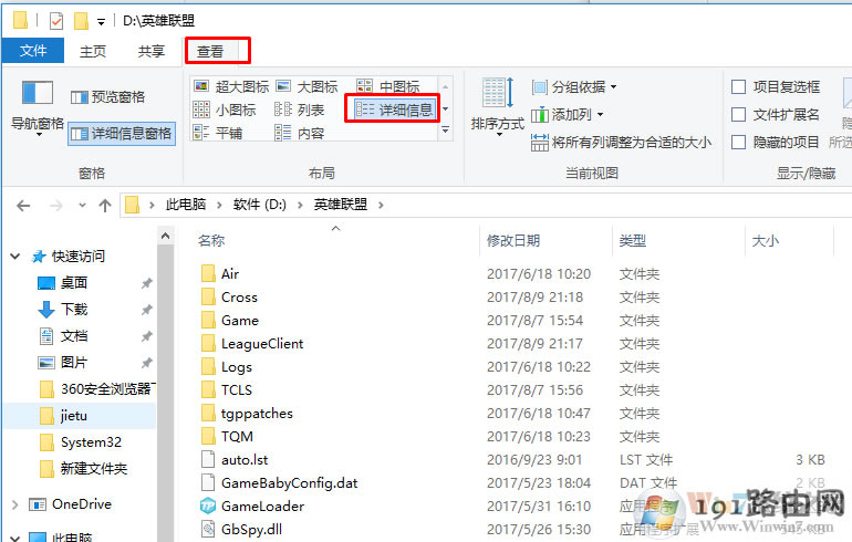 �ļ��A,�ļ�,ϵ�y