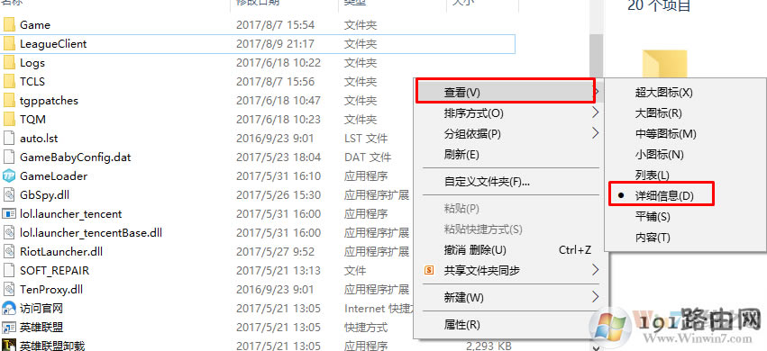 �ļ��A,�ļ�,ϵ�y