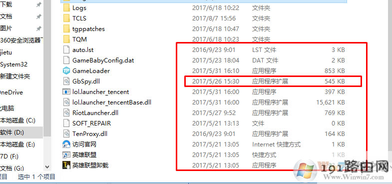 �ļ��A,�ļ�,ϵ�y