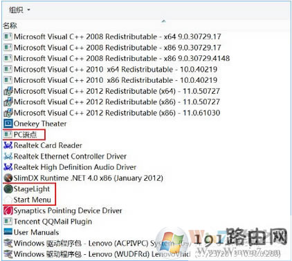 �Pӛ��,ϵ�y,ܛ��