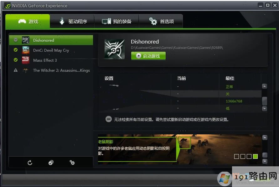 ����,ϵ�y(t��ng)