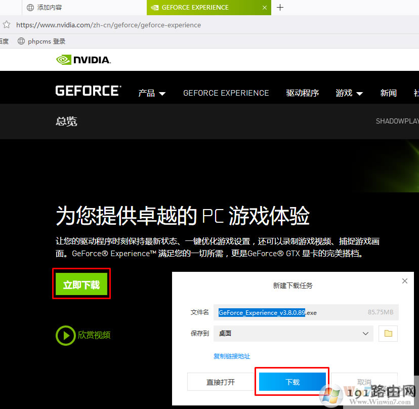 ����,ϵ�y(t��ng)