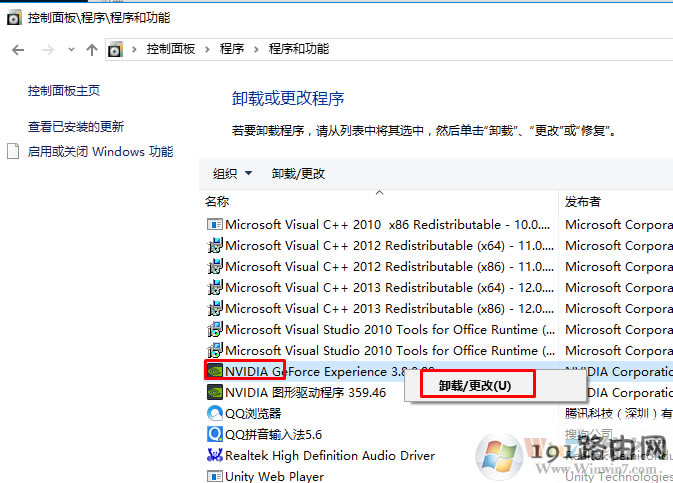 ����,ϵ�y(t��ng)