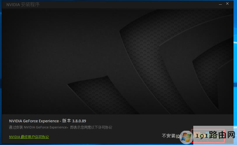 ����,ϵ�y(t��ng)