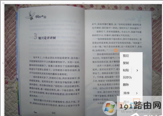 ����,����,ϵ�y