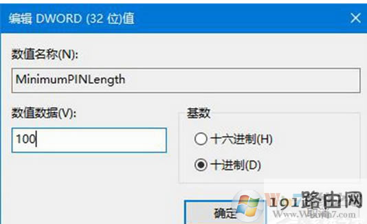 ϵ�y,�L��,��ô�k