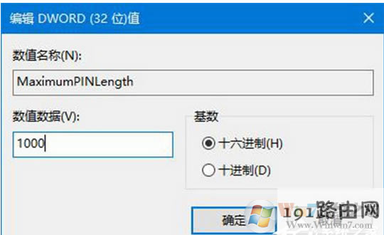 ϵ�y,�L��,��ô�k