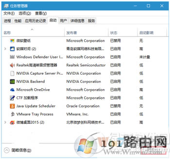 win10�M���w��ģʽ�P���� win10�M���w��ģʽ�o���P�]��Q����3