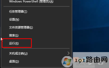 菜單,系統(tǒng),怎么辦