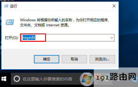 菜單,系統(tǒng),怎么辦