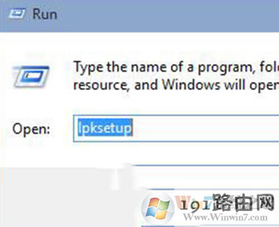 win10系統(tǒng)安裝語(yǔ)言包的方法