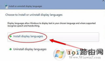 win10系統(tǒng)安裝語(yǔ)言包的方法