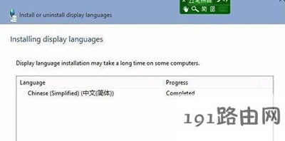 win10ϵ�y(t��ng)���b�Z(y��)�԰��ķ���