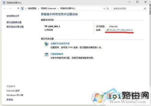 win10ϵ�y�W�����Ľ�Q����
