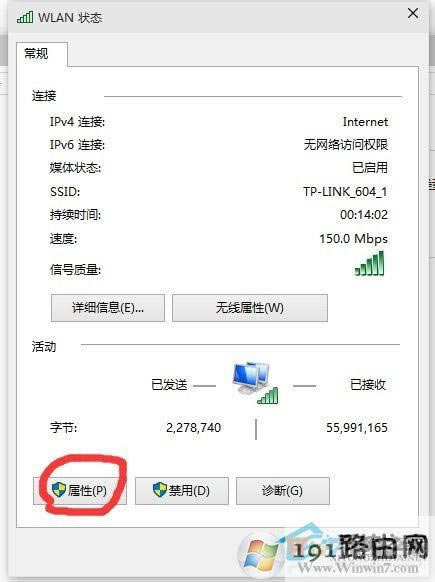 win10ϵ�y�W�����Ľ�Q����