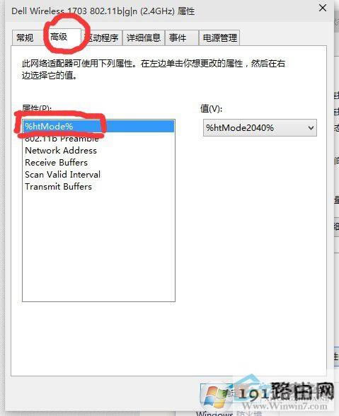 win10ϵ�y�W�����Ľ�Q����