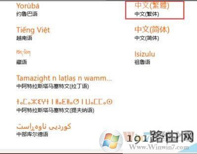 ���w��,ϵ�y,����