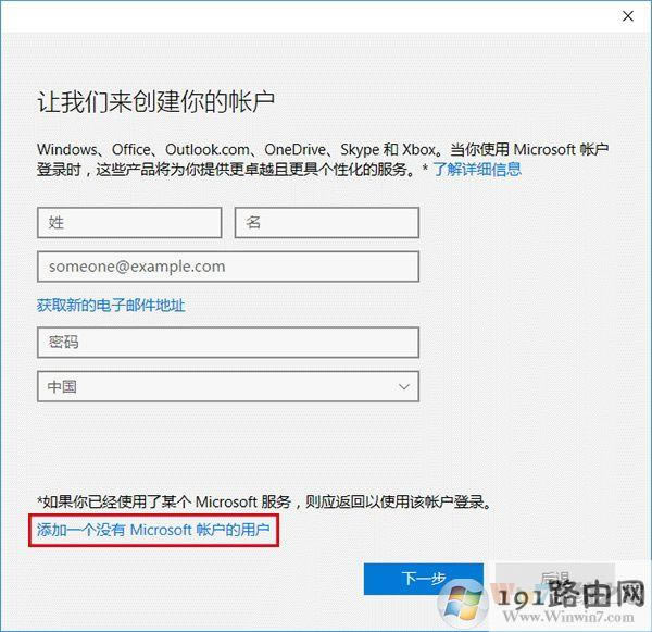 win10ϵ�y(t��ng)���ӱ����~���ķ���
