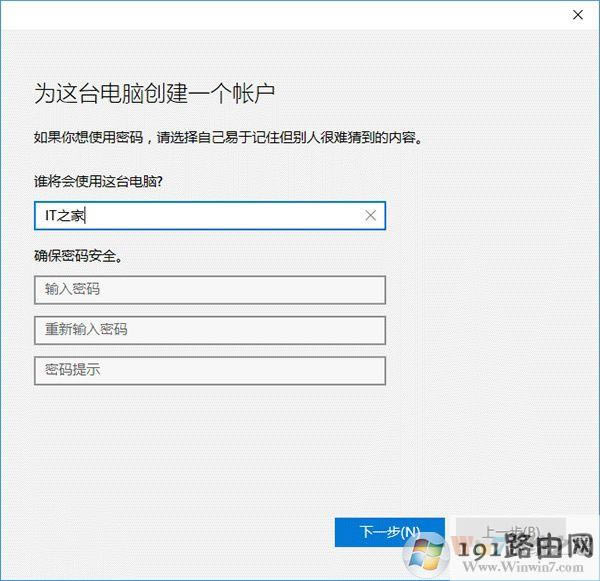 win10ϵ�y(t��ng)���ӱ����~���ķ���