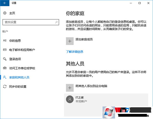 win10ϵ�y(t��ng)���ӱ����~���ķ���