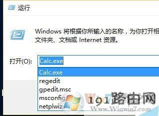 win10ϵ�y(t��ng)����\��ӛ䛵ķ���