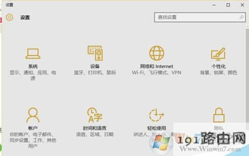 win10ϵ�y(t��ng)����\��ӛ䛵ķ���