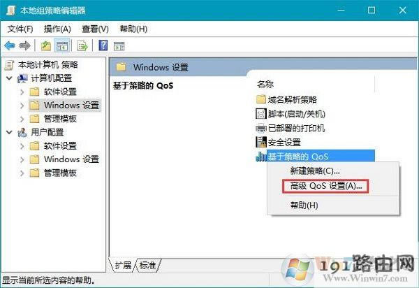 win10ϵ�y�ӿ��ϾW�ٶȵķ���