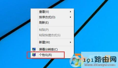 win10ϵ�yȡ������ݔ���ܴa�ķ���