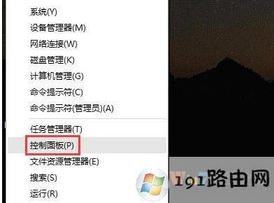 win10ϵ�y�΄ՙڲ�Ҋ�˵Ľ�Q����