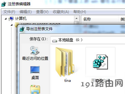 �ˆ�,ϵ�y,����