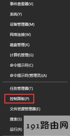 Win10ϵ�y��β鿴���P�]135�˿ڣ�