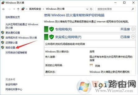 Win10ϵ�y��β鿴���P�]135�˿ڣ�