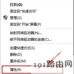 Win10ϵ�y����_�����ن��ӹ��ܣ�