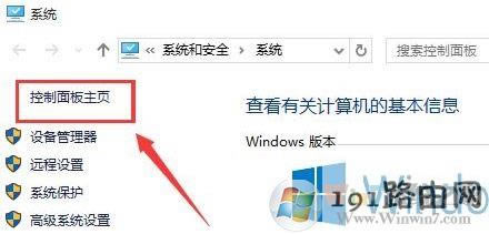 Win10ϵ�y����_�����ن��ӹ��ܣ�
