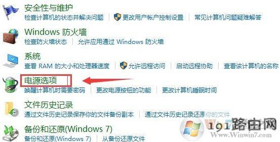 Win10ϵ�y����_�����ن��ӹ��ܣ�