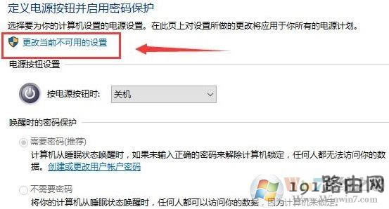 Win10ϵ�y����_�����ن��ӹ��ܣ�
