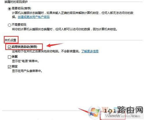 Win10ϵ�y����_�����ن��ӹ��ܣ�