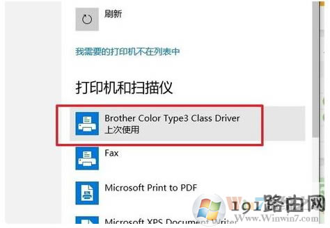 ��ӡ�C,ϵ�y,�̳�