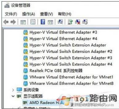 Win10��X�o���ص��P�C��ô�k��
