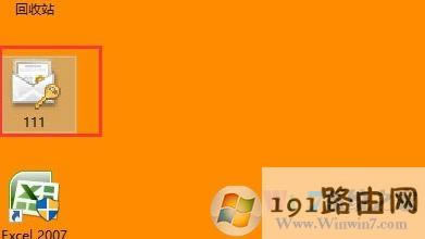 Win10ϵ�y(t��ng)�ļ��A��ô�M(j��n)�м��ܣ�