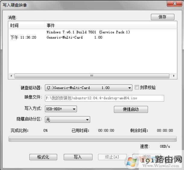�̳�,ϵ�y(t��ng)