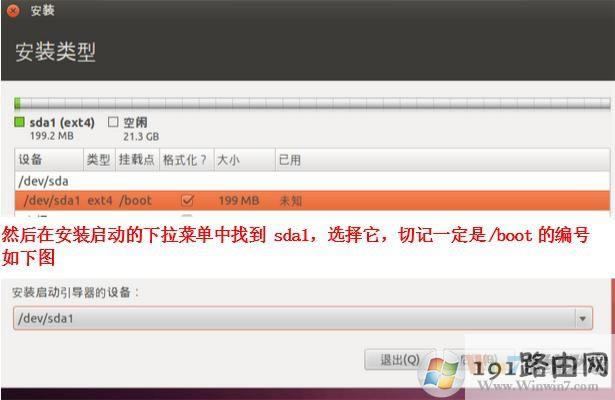 �̳�,ϵ�y(t��ng)