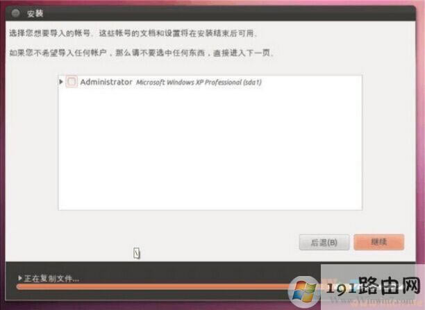 �̳�,ϵ�y(t��ng)