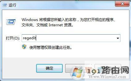 Win7��ʾ��GeForce Experience�����e�`�ұ���P�]����ν�Q ��